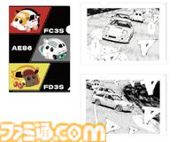 『頭文字D』のハチロクやRX-7がモルカーに。東京オートサロン2026でTシャツ、マフラータオル、お菓子など限定コラボグッズが販売