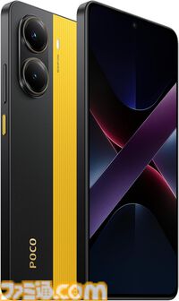 Amazon初売りセールおすすめまとめ。レグザのゲーミングモニターが35％オフ！ iPhone、ロジクール、シャープ空気清浄機、ザバス、コカ・コーラ、レッドブルも安い