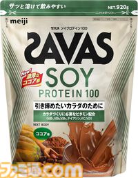 Amazon初売りセールおすすめまとめ。レグザのゲーミングモニターが35％オフ！ iPhone、ロジクール、シャープ空気清浄機、ザバス、コカ・コーラ、レッドブルも安い