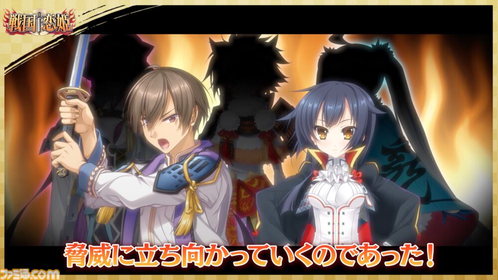 『恋姫†大戦』総勢60人以上の恋姫が集結する新作RPG、事前登録者数10万人突破。天想石5000個やガチャチケ計25枚の報酬が確定