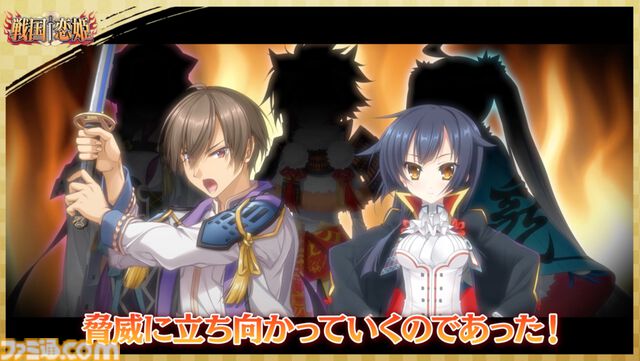 『恋姫†大戦』総勢60人以上の恋姫が集結する新作RPG、事前登録者数10万人突破。天想石5000個やガチャチケ計25枚の報酬が確定