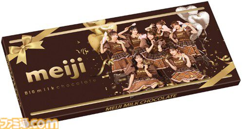 セーラームーン　明治　チョコレート　コンプリートセット　10枚セット　箱2セット 明治のセーラームーンキャンペーン。イオンでセーラームーンチョコを