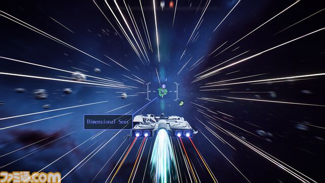 『ロミオ・イズ・ア・デッドマン』ブッ飛んだ“SFロミジュリ”2月11日発売。ロミオが顔半分と右腕を失って半死半生になるまで、約1分でサクッと紹介