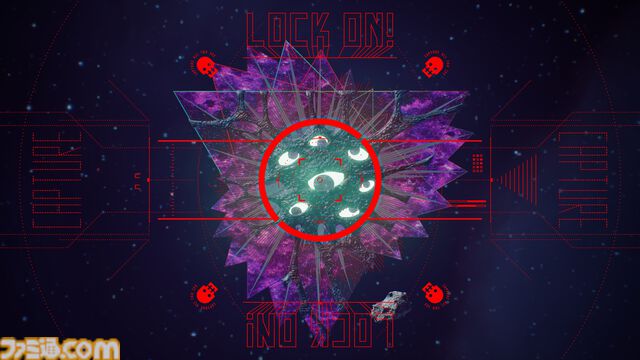 『ロミオ・イズ・ア・デッドマン』ブッ飛んだ“SFロミジュリ”2月11日発売。ロミオが顔半分と右腕を失って半死半生になるまで、約1分でサクッと紹介