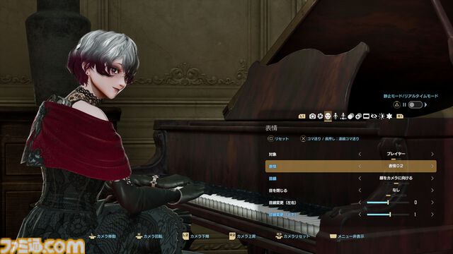 『コードヴェイン2』キャラクターメイキングとフォトモードを楽しめる体験版が1月23日に配信開始。温泉に入ったりもできる