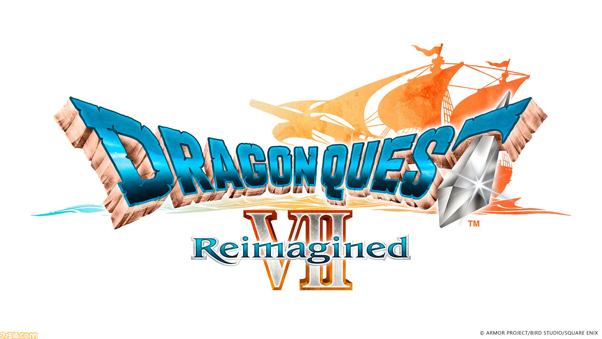 ドラクエ7』リメイク無料体験版の配信が1月7日よりスタート