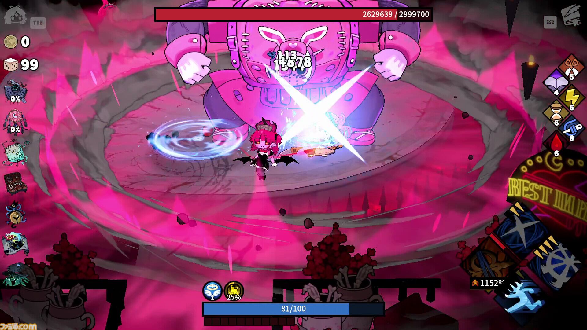 魔女の庭』怠惰でワガママな魔女たちを“正当な手続き（暴力）”で説得。かわいくて危ういローグライトアクション【とっておきインディー】 |  ゲーム・エンタメ最新情報のファミ通.com