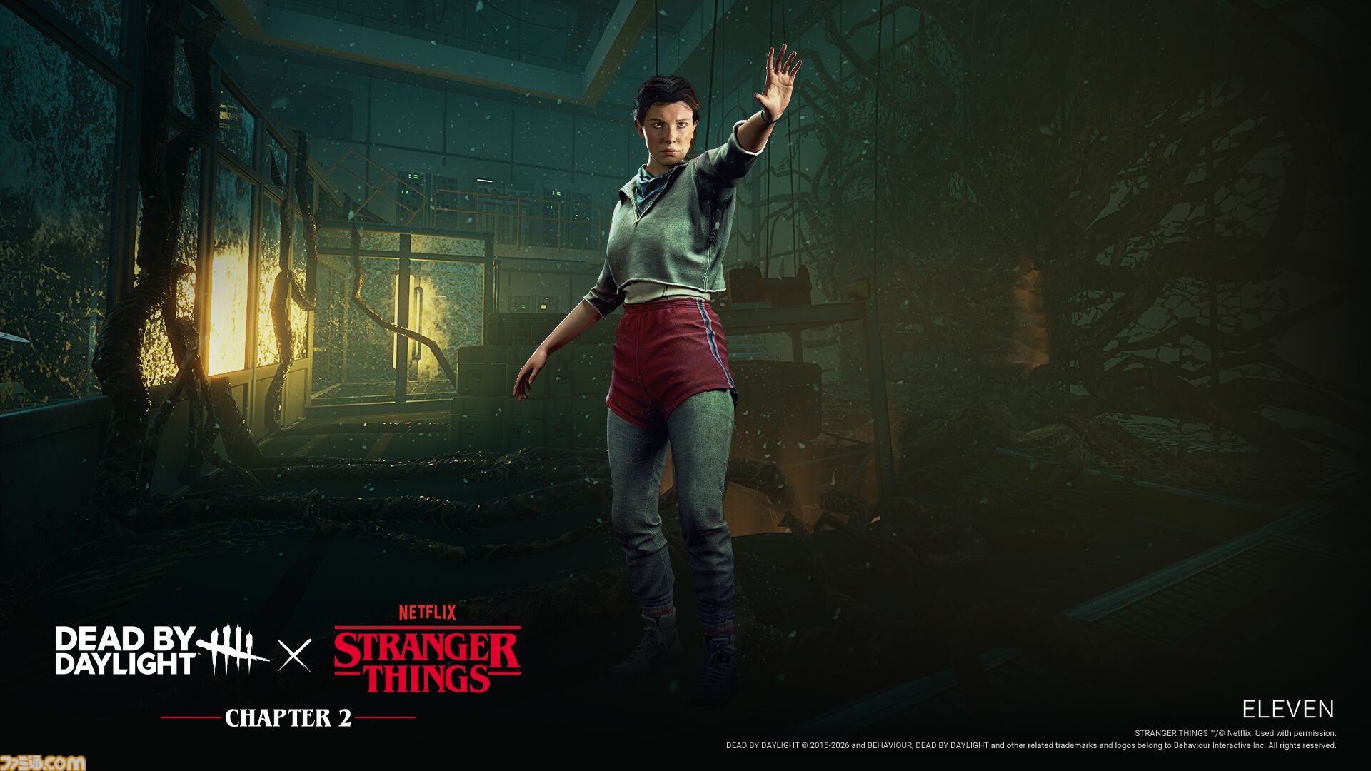 【DbD】『ストレンジャー・シングス』2度目のコラボで新キラー“ヴェクナ”が参戦。新サバイバーのイレブン、ダスティンとともに1月27日登場