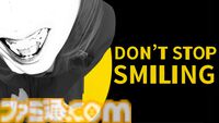 『DON’T STOP SMILING』笑顔を保てなければ即ゲームオーバー、カメラがプレイヤーの表情を監視するホラーゲームが発表