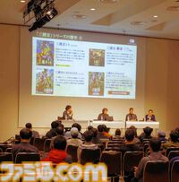 『川中島の戦い』は任天堂株の売却から始まった？ コーエーテクモの歴史に『信長の野望』＆『三國志』の変遷や国ごとの人気、お城の違いまで “シブサワ・コウ トークライブ”が濃い【お城EXPO 2025】