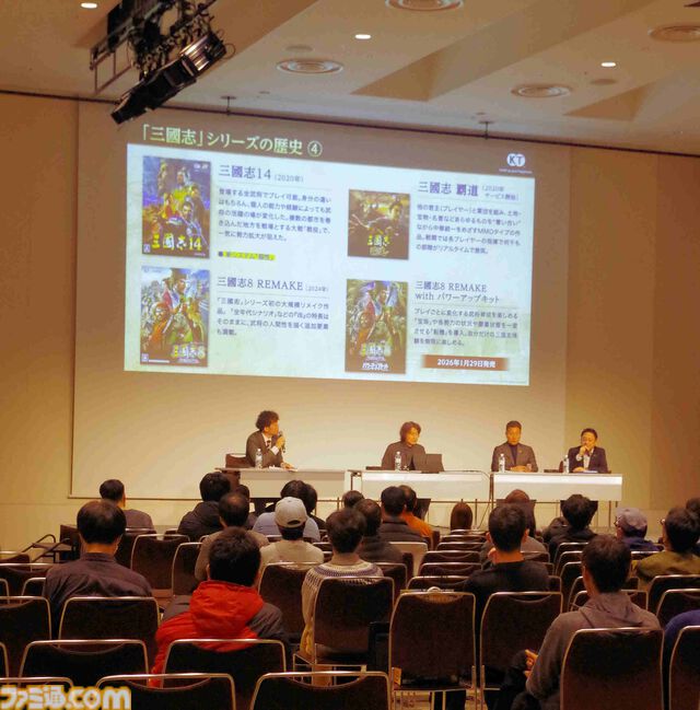 『川中島の戦い』は任天堂株の売却から始まった？ コーエーテクモの歴史に『信長の野望』＆『三國志』の変遷や国ごとの人気、お城の違いまで “シブサワ・コウ トークライブ”が濃い【お城EXPO 2025】