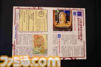 『川中島の戦い』は任天堂株の売却から始まった？ コーエーテクモの歴史に『信長の野望』＆『三國志』の変遷や国ごとの人気、お城の違いまで “シブサワ・コウ トークライブ”が濃い【お城EXPO 2025】