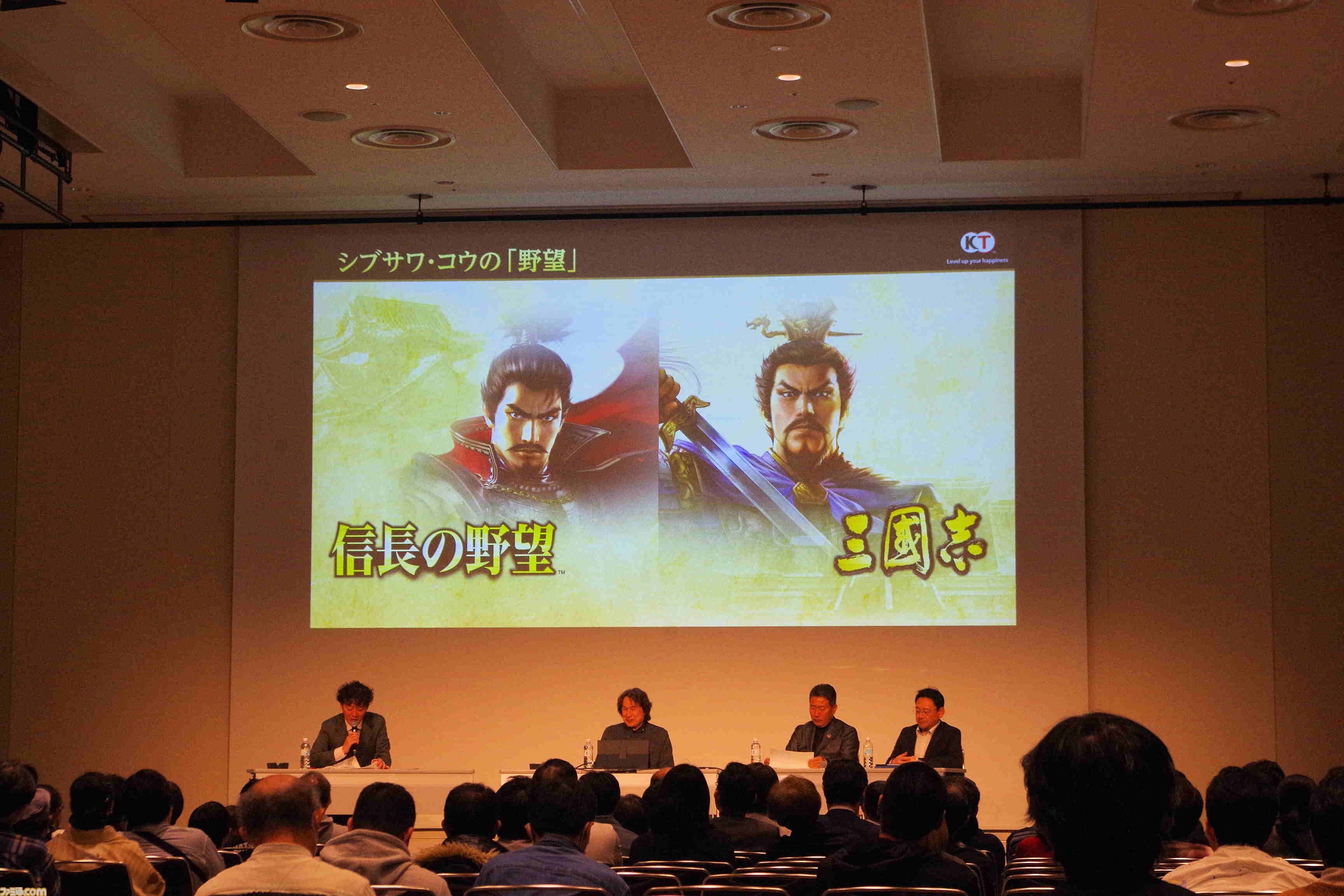 『川中島の合戦』は任天堂株の売却から始まった？ コーエーテクモの歴史に『信長の野望』＆『三國志』の変遷や国ごとの人気、お城の違いまで “シブサワ・コウ トークライブ”が濃い【お城EXPO 2025】