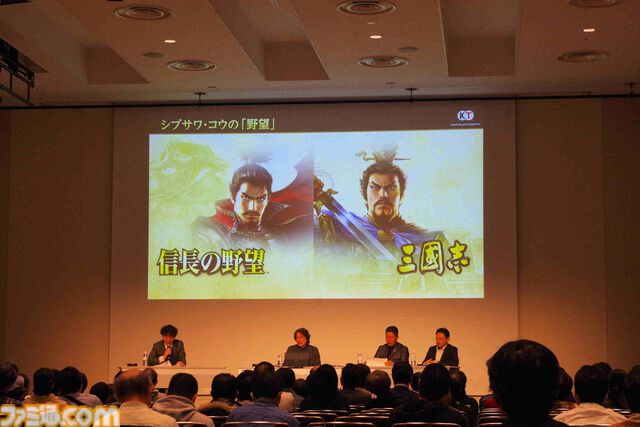 『川中島の戦い』は任天堂株の売却から始まった？ コーエーテクモの歴史に『信長の野望』＆『三國志』の変遷や国ごとの人気、お城の違いまで “シブサワ・コウ トークライブ”が濃い【お城EXPO 2025】