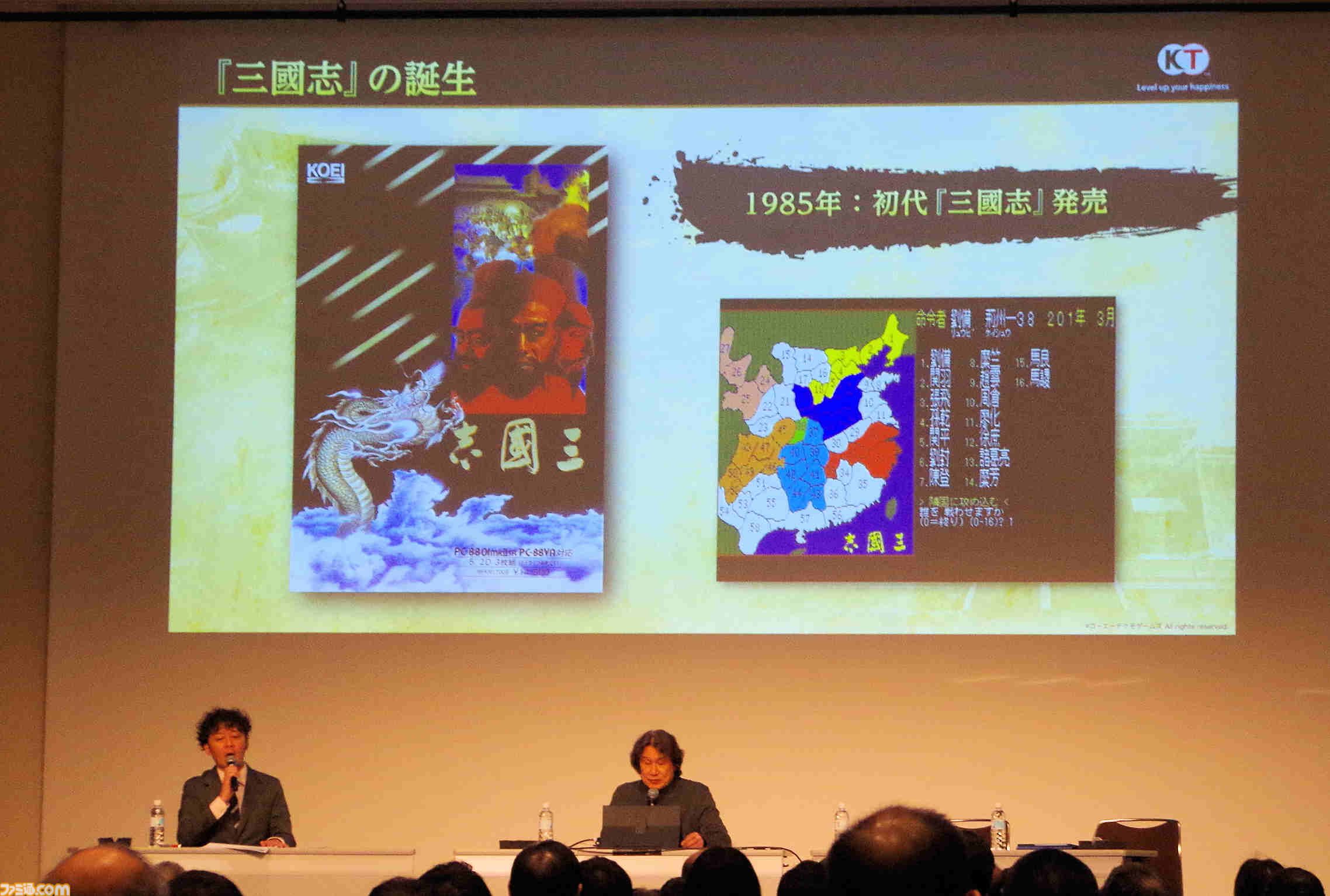 『川中島の合戦』は任天堂株の売却から始まった？ コーエーテクモの歴史に『信長の野望』＆『三國志』の変遷や国ごとの人気、お城の違いまで “シブサワ・コウ トークライブ”が濃い【お城EXPO 2025】