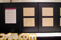 『川中島の戦い』は任天堂株の売却から始まった？ コーエーテクモの歴史に『信長の野望』＆『三國志』の変遷や国ごとの人気、お城の違いまで “シブサワ・コウ トークライブ”が濃い【お城EXPO 2025】