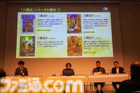 『川中島の戦い』は任天堂株の売却から始まった？ コーエーテクモの歴史に『信長の野望』＆『三國志』の変遷や国ごとの人気、お城の違いまで “シブサワ・コウ トークライブ”が濃い【お城EXPO 2025】