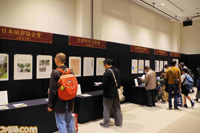 『川中島の戦い』は任天堂株の売却から始まった？ コーエーテクモの歴史に『信長の野望』＆『三國志』の変遷や国ごとの人気、お城の違いまで “シブサワ・コウ トークライブ”が濃い【お城EXPO 2025】