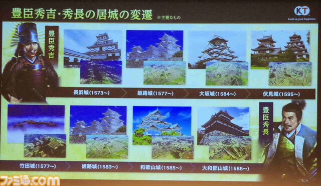『川中島の戦い』は任天堂株の売却から始まった？ コーエーテクモの歴史に『信長の野望』＆『三國志』の変遷や国ごとの人気、お城の違いまで “シブサワ・コウ トークライブ”が濃い【お城EXPO 2025】