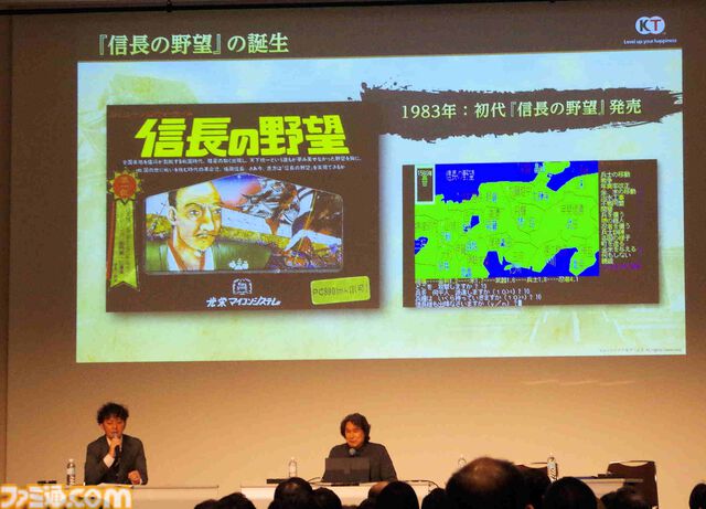 『川中島の戦い』は任天堂株の売却から始まった？ コーエーテクモの歴史に『信長の野望』＆『三國志』の変遷や国ごとの人気、お城の違いまで “シブサワ・コウ トークライブ”が濃い【お城EXPO 2025】