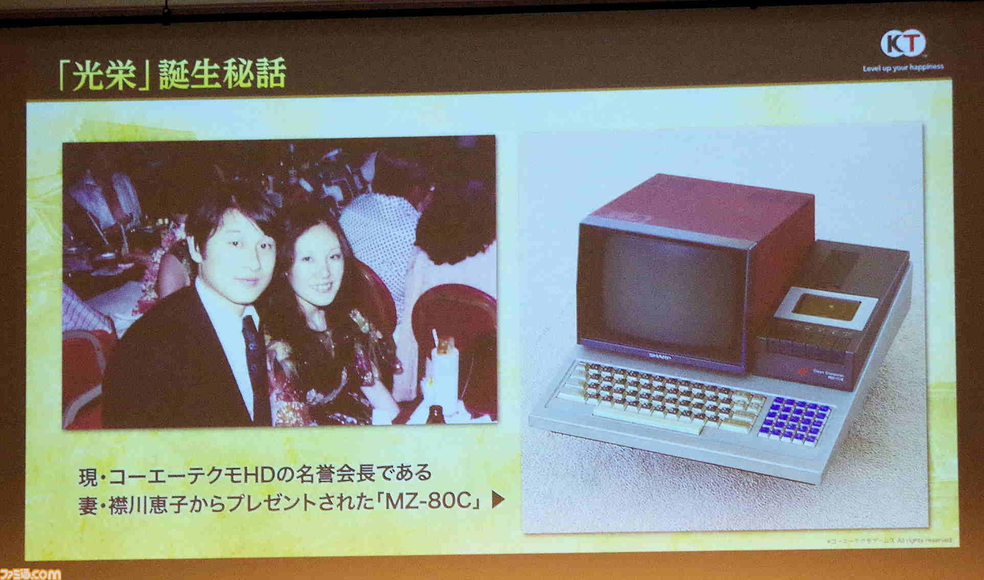 『川中島の合戦』は任天堂株の売却から始まった？ コーエーテクモの歴史に『信長の野望』＆『三國志』の変遷や国ごとの人気、お城の違いまで “シブサワ・コウ トークライブ”が濃い【お城EXPO 2025】