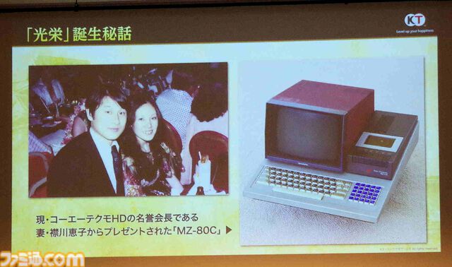 『川中島の戦い』は任天堂株の売却から始まった？ コーエーテクモの歴史に『信長の野望』＆『三國志』の変遷や国ごとの人気、お城の違いまで “シブサワ・コウ トークライブ”が濃い【お城EXPO 2025】