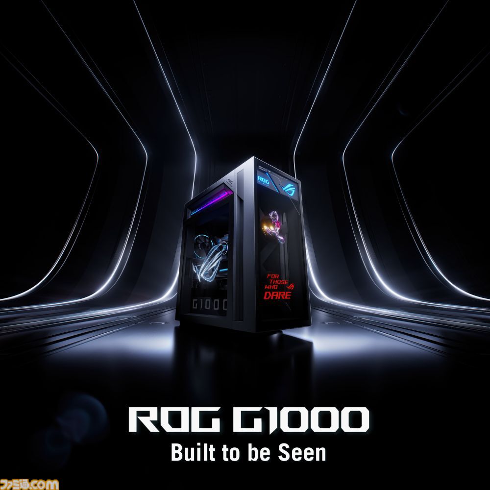 コジマプロダクションとROGのコラボゲーミングPCが発表。『デススト2』アートディレクターの新川洋司がデザインを担当。ヘッドセット、マウス、マウスパッドも展開