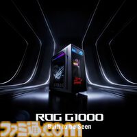 コジマプロダクションとROGのコラボゲーミングPCが発表。『デススト2』アートディレクターの新川洋司がデザインを担当。ヘッドセット、マウス、マウスパッドも展開