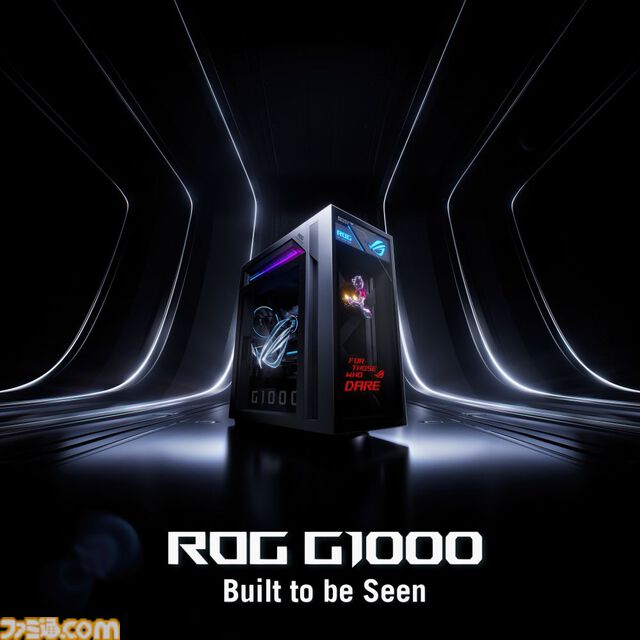 コジマプロダクションとROGのコラボゲーミングPCが発表。『デススト2』アートディレクターの新川洋司がデザインを担当。ヘッドセット、マウス、マウスパッドも展開