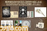 『プロジェクト・ソラリス』落ちこぼれ魔女が100日後の試験合格を目指す、全編フルアニメドットのローグライトRPG。パートボイス実装を目指すクラファンが1月20日開始