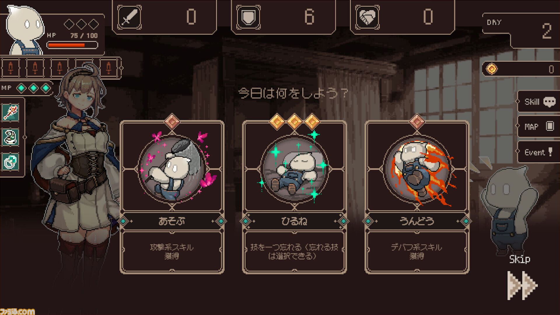 『プロジェクト・ソラリス』落ちこぼれ魔女が100日後の試験合格を目指す、全編フルアニメドットのローグライトRPG。パートボイス実装を目指すクラファンが1月20日開始