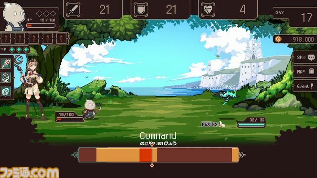 『プロジェクト・ソラリス』落ちこぼれ魔女が100日後の試験合格を目指す、全編フルアニメドットのローグライトRPG。パートボイス実装を目指すクラファンが1月20日開始