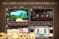 『プロジェクト・ソラリス』落ちこぼれ魔女が100日後の試験合格を目指す、全編フルアニメドットのローグライトRPG。パートボイス実装を目指すクラファンが1月20日開始