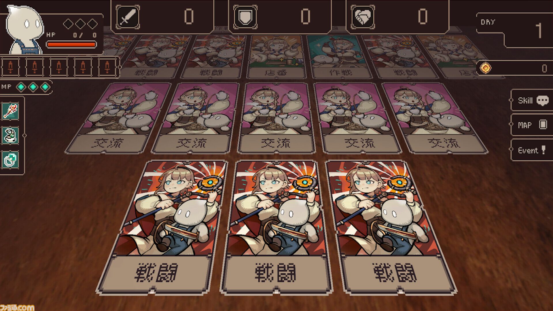 『プロジェクト・ソラリス』落ちこぼれ魔女が100日後の試験合格を目指す、全編フルアニメドットのローグライトRPG。パートボイス実装を目指すクラファンが1月20日開始