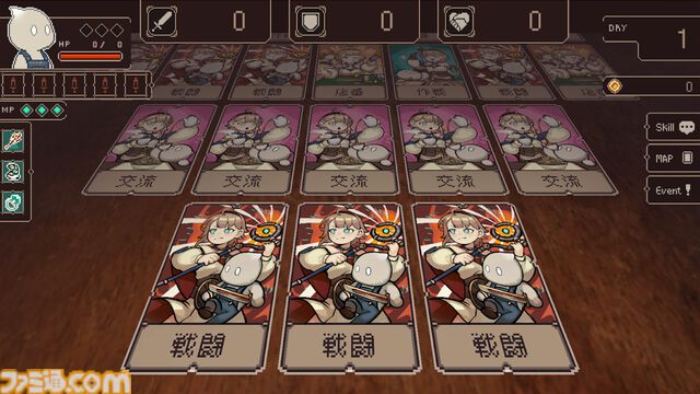 『プロジェクト・ソラリス』落ちこぼれ魔女が100日後の試験合格を目指す、全編フルアニメドットのローグライトRPG。パートボイス実装を目指すクラファンが1月20日開始