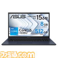 【ASUS】対象PCが最大50%オフで購入できる年末年始セールは1月13日まで。高性能グラボ搭載ゲーミングノートPCを中心にオトクな価格で発売中