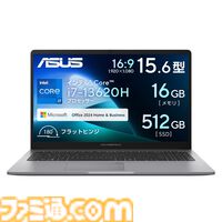 【ASUS】対象PCが最大50%オフで購入できる年末年始セールは1月13日まで。高性能グラボ搭載ゲーミングノートPCを中心にオトクな価格で発売中