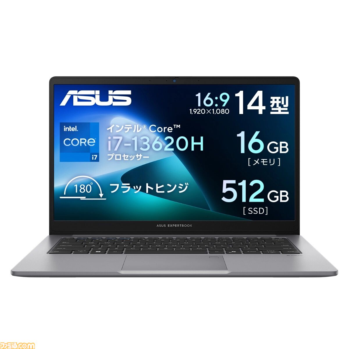 ASUS ノートPC ASUS P1411 | Laptops | ASUS UK