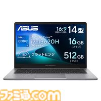 【ASUS】対象PCが最大50%オフで購入できる年末年始セールは1月13日まで。高性能グラボ搭載ゲーミングノートPCを中心にオトクな価格で発売中