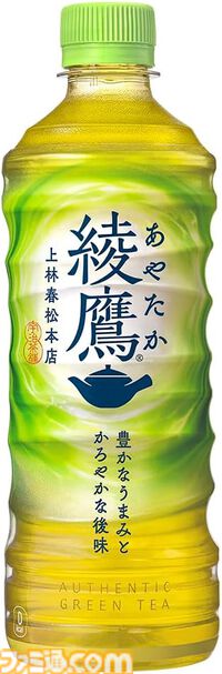 【Amazon初売りスマイルセール】レグザ65インチ4K液晶テレビが4.8万円引き。ゼンハイザーワイヤレスヘッドホンは半額、レッドブル24本セットもお得