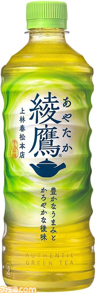 【Amazon初売りスマイルセール】レグザ65インチ4K液晶テレビが4.8万円引き。ゼンハイザーワイヤレスヘッドホンは半額、レッドブル24本セットもお得