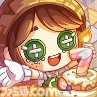 おはスタに『第五人格』の新コーナーが1月13日からスタート。毎週火曜日に遊びながら学ぶ特別授業