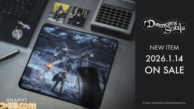 『ブラッドボーン』狩人に人形、ミコラーシュ、アメンドーズまで……幅広いラインアップのマグネットが新登場。本日（1/7）より予約販売スタート