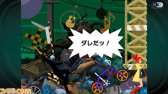 【STEAM探偵フェス】『デトロイト ビカム ヒューマン』900円、『魔法少女ノ魔女裁判』2800円、『逆転裁判123』986円など推理・探偵系ゲームがお得に