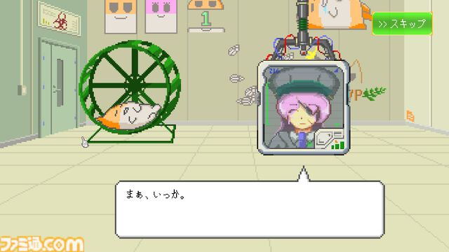 『MOCHI-O』ハムスター似の殲滅兵器“もちお”を育成する国土防衛アドベンチャー。なぜ殲滅兵器となったのか、物語を進めると明かされる【1月20日発売】