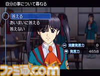 『ガンパレード・オーケストラ 白の章』20周年。『ガンパレード・マーチ』の続編。冬の青森を舞台に“ヒロイン天国小隊”が命を懸けた戦いをくり広げる【今日は何の日？】