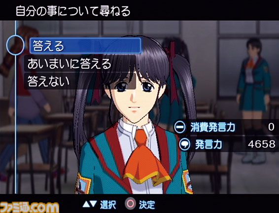 『ガンパレード・オーケストラ 白の章』20周年。『ガンパレード・マーチ』の続編。冬の青森を舞台に“ヒロイン天国小隊”が命を懸けた戦いをくり広げる【今日は何の日？】