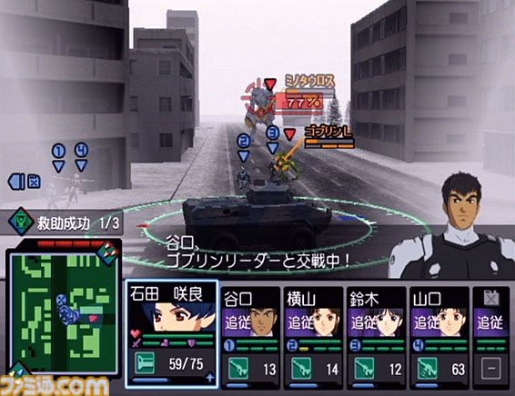 ガンパレード・オーケストラ 白の章』20周年。『ガンパレード・マーチ