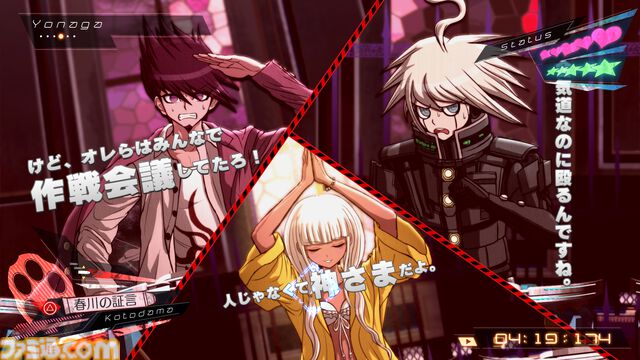 『ニューダンガンロンパV3 みんなのコロシアイ新学期』が発売された日。サイコクールをテーマに多くの“嘘”を描く。モノクマーズを演じるのは山寺宏一さん【今日は何の日？】