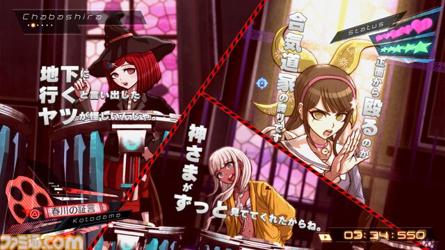 『ニューダンガンロンパV3 みんなのコロシアイ新学期』が発売された日。サイコクールをテーマに多くの“嘘”を描く。モノクマーズを演じるのは山寺宏一さん【今日は何の日？】